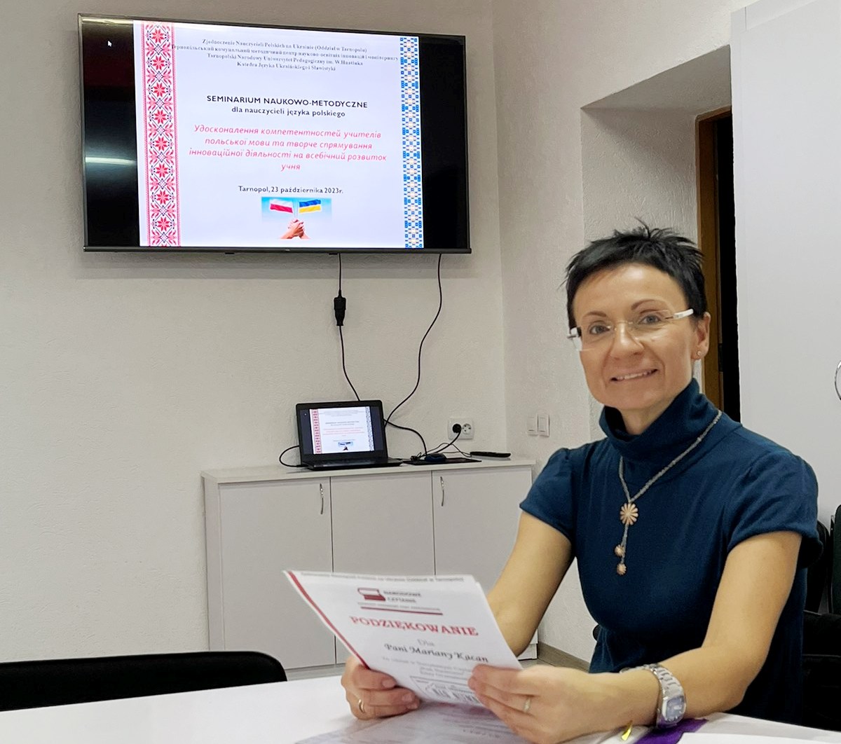 К.п.н., доц. Ірина НЕСТАЙКО представила програму доброї школи, метою котрої є формування компетентностей учителів,зосередженої на учнях